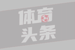 西籃甲